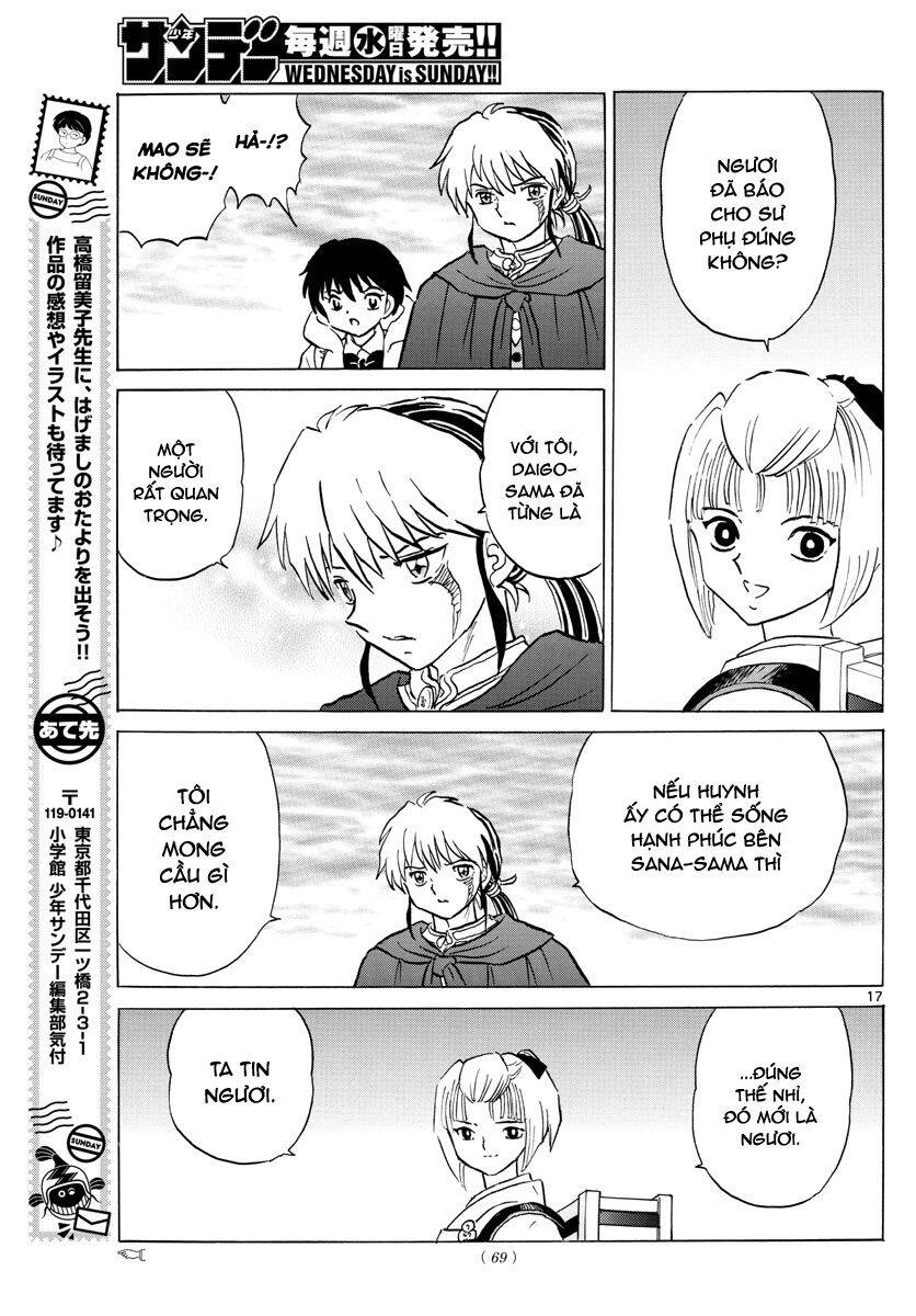 Mao (Takahashi Rumiko): Chapter 61