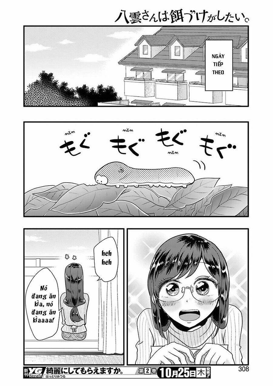 Yakumo-San Wa Ezuke Ga Shitai: Chapter 46