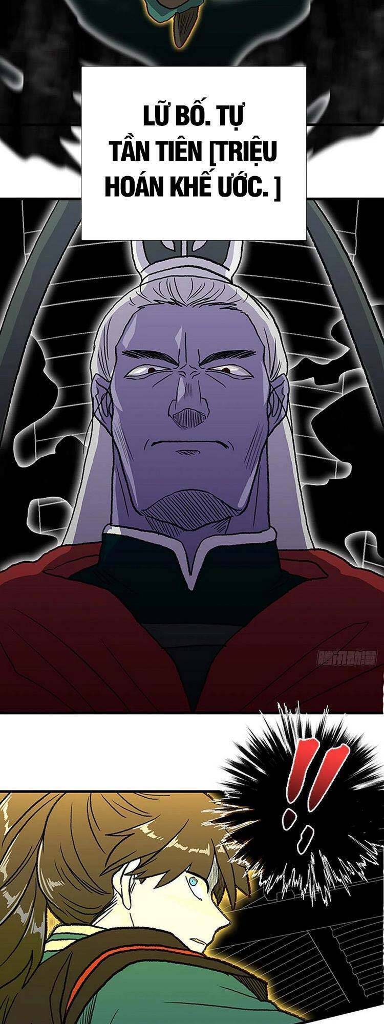 Học Sĩ Tái Sinh: Chapter 236