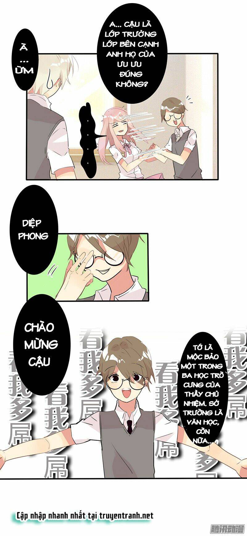 Chạm Vào Người Thương: Chapter 13