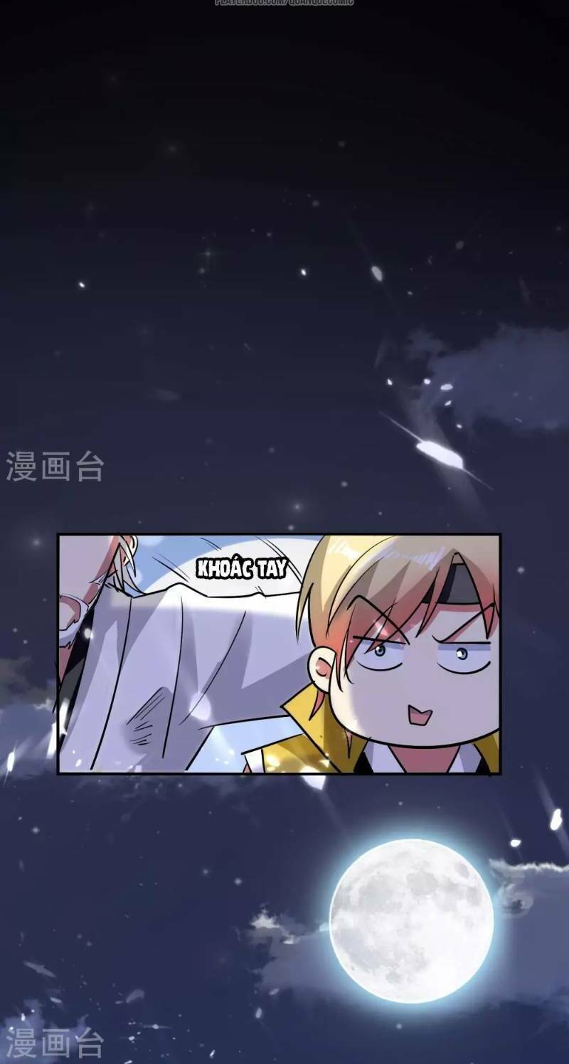 Vạn Giới Tiên Vương: Chapter 17