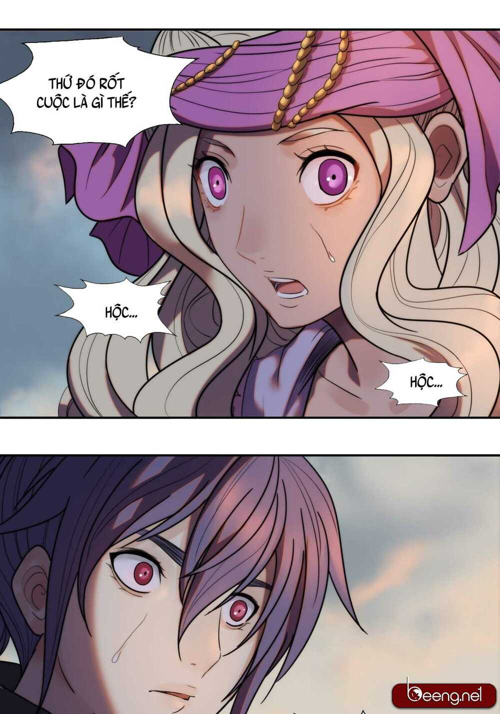 Vẫn Tinh Vương Triều: Chapter 3