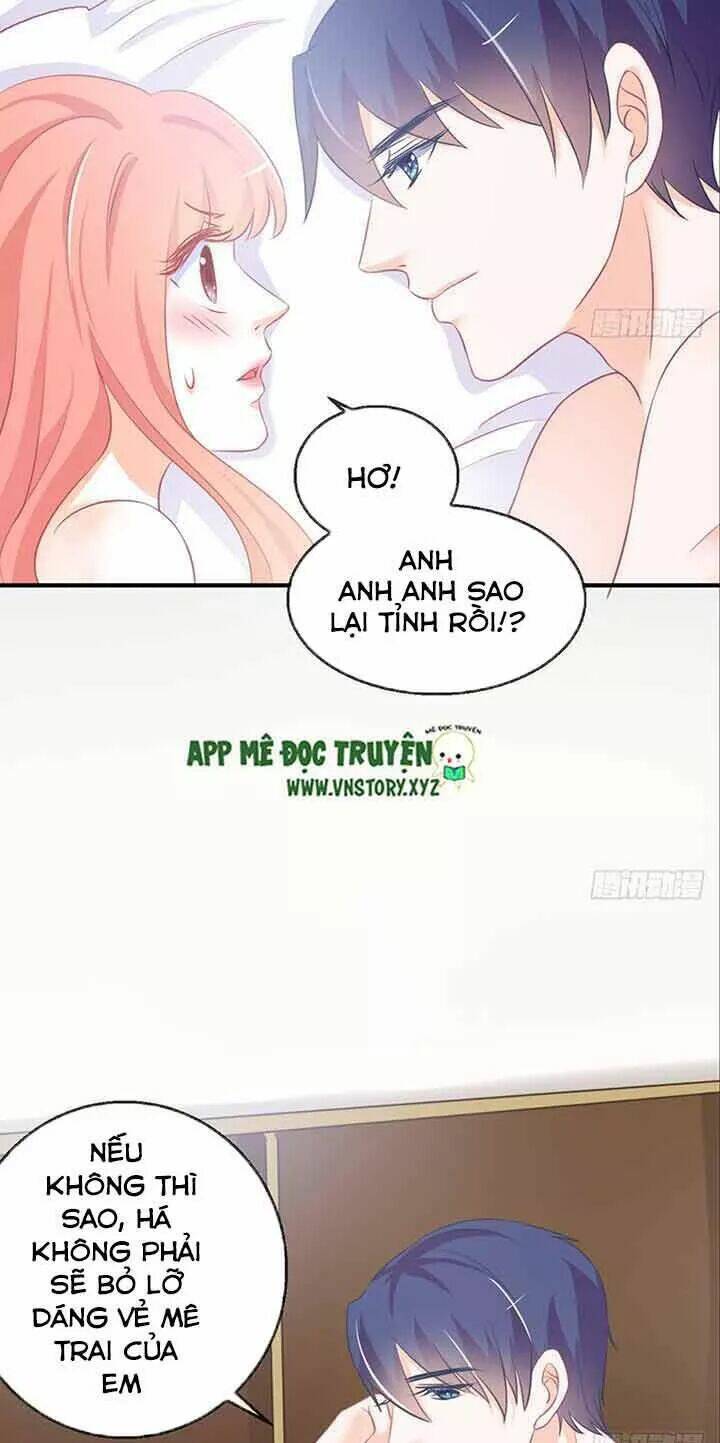 Cẩm Lý Thiếu Nữ Của Tôi: Chapter 81