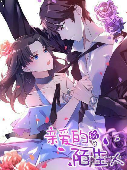 Chí Tôn Thần Ma: Chapter 1