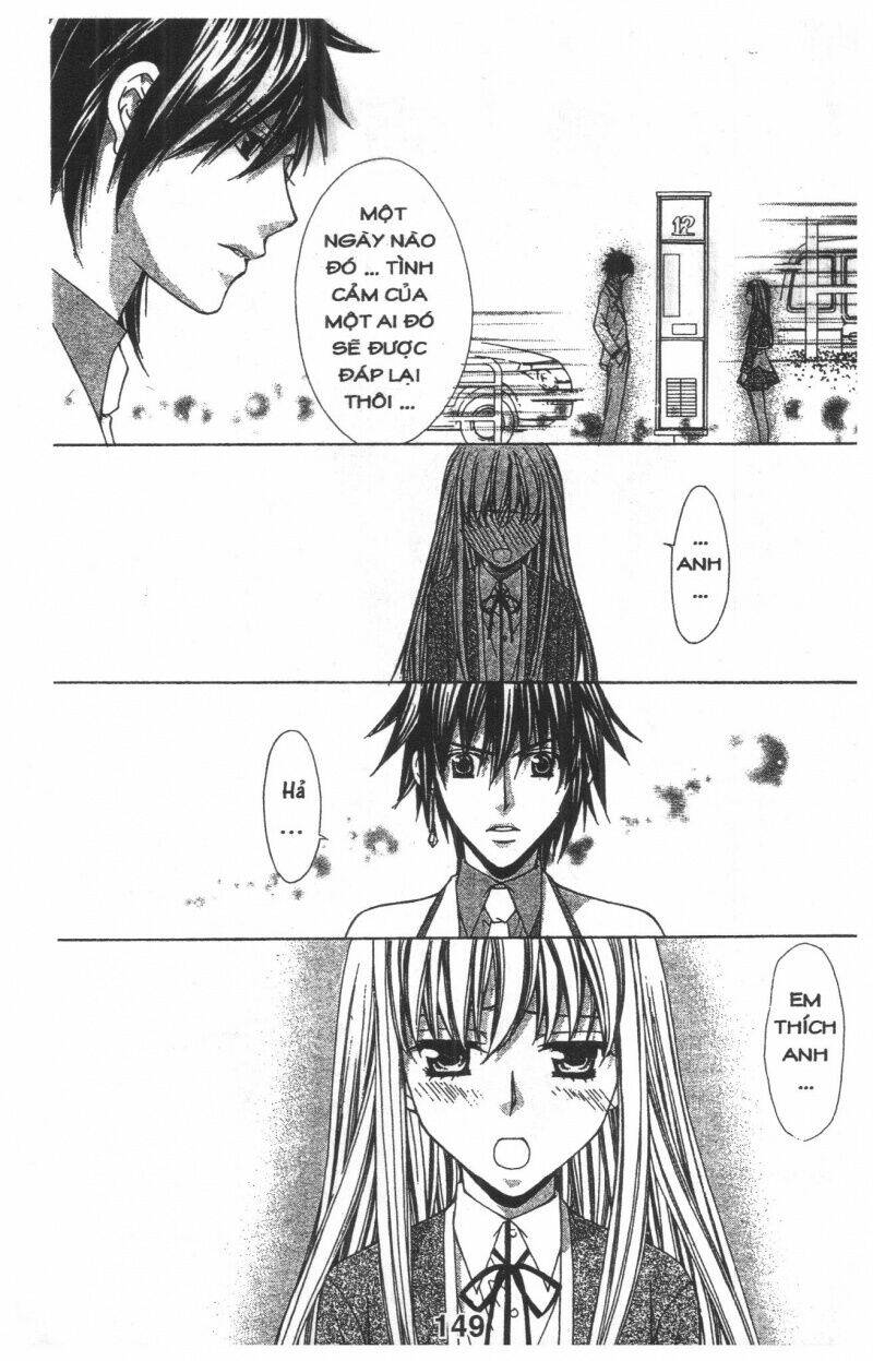Heart No Daiya: Chapter 2.3