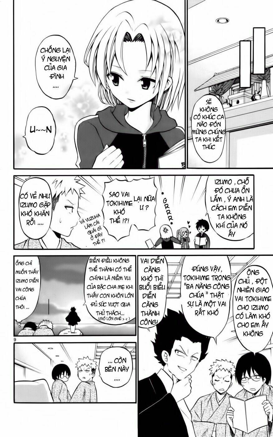 Kunisaki Izumo No Jijou: Chapter 9