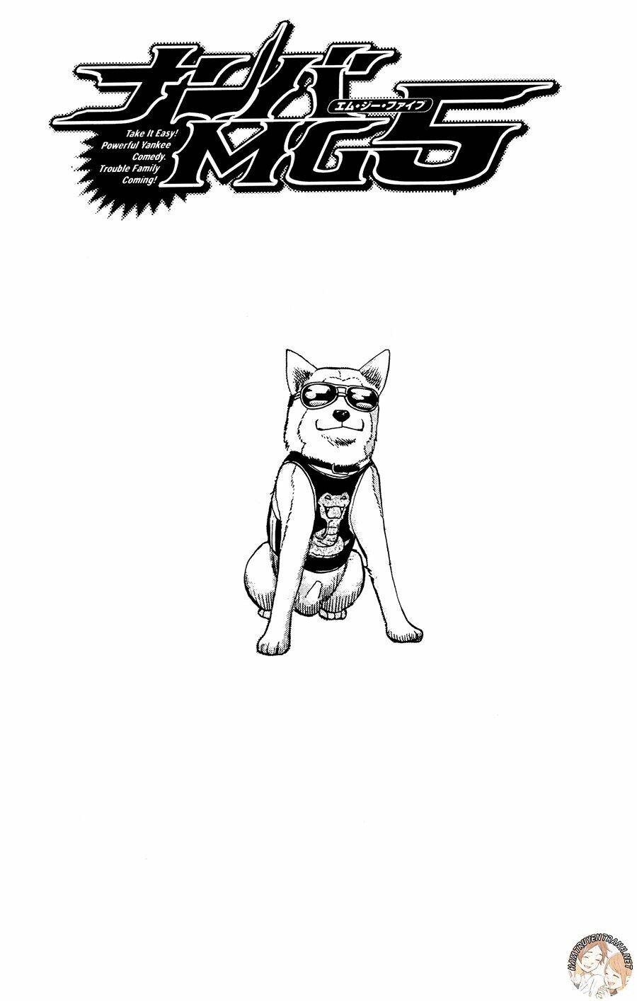 Nanba Mg5: Chapter 43