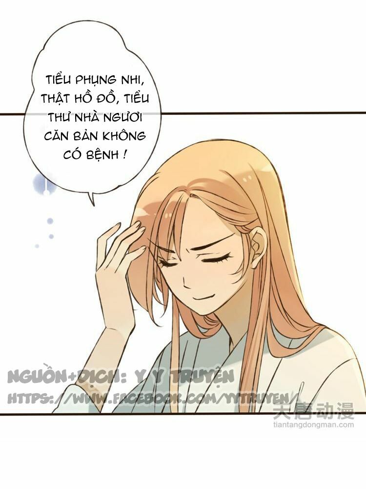 Giáo chủ yêu nghiệt mau nằm xuống: Chapter 9