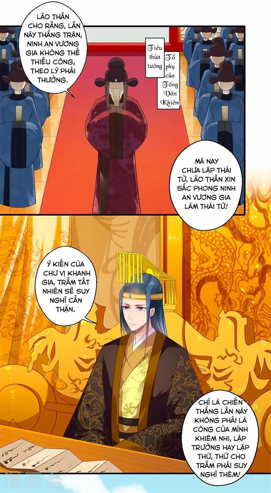 Khuynh Thế Y Phi Muốn Bỏ Chồng: Chapter 75