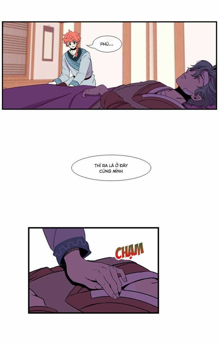 Beautiful Stranger: Chapter 17