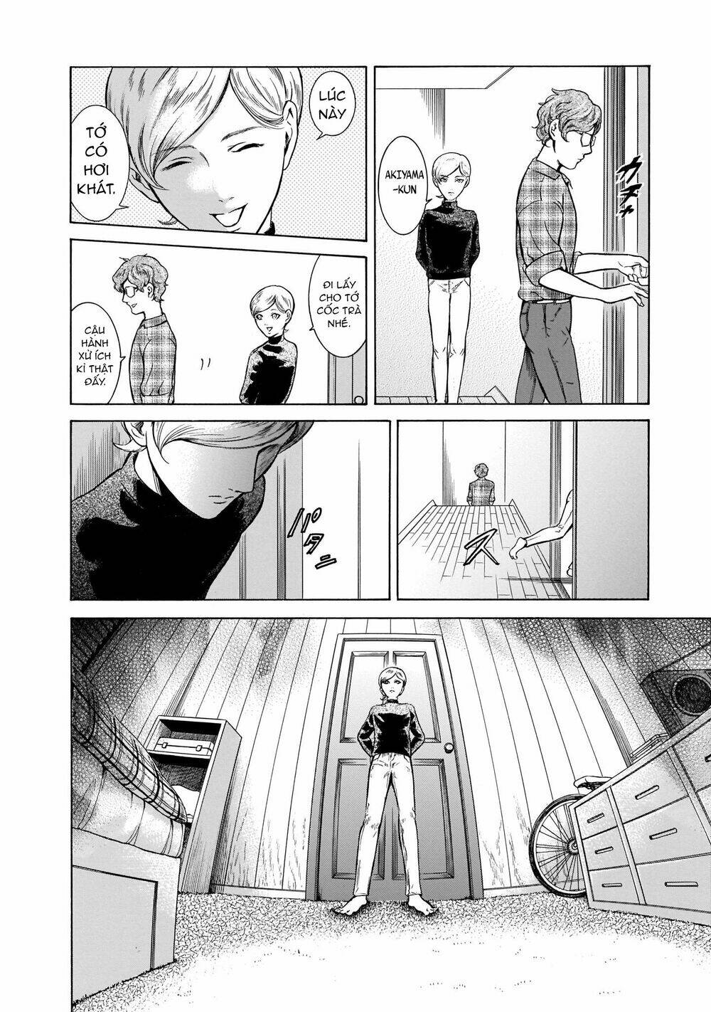 Migi To Dali: Chapter 30