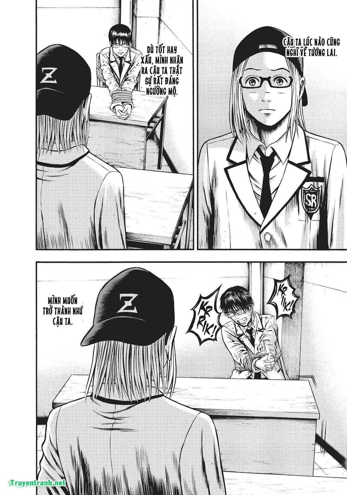 Igai - The Play Dead/Alive: Chapter 21.2