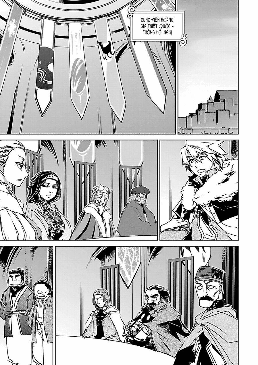 Maoyuu Maoh Yuusha: Chapter 44