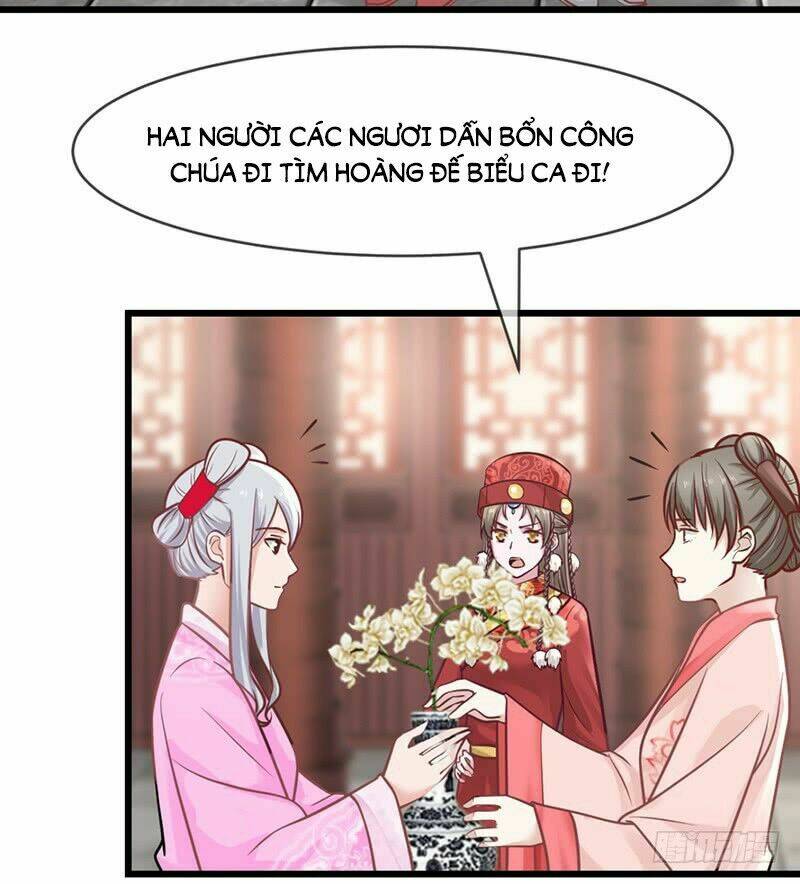 Thanh Cung Chi Ninh Mặc Vô Thanh: Chapter 14