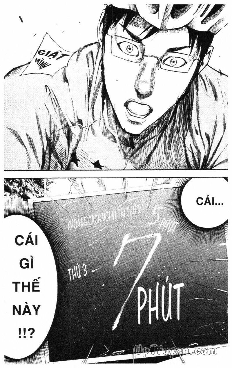 Over Drive: Chapter 11