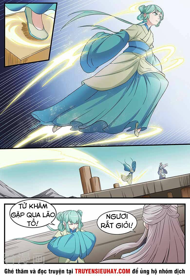Sủng Hồ Thành Phi: Chapter 71