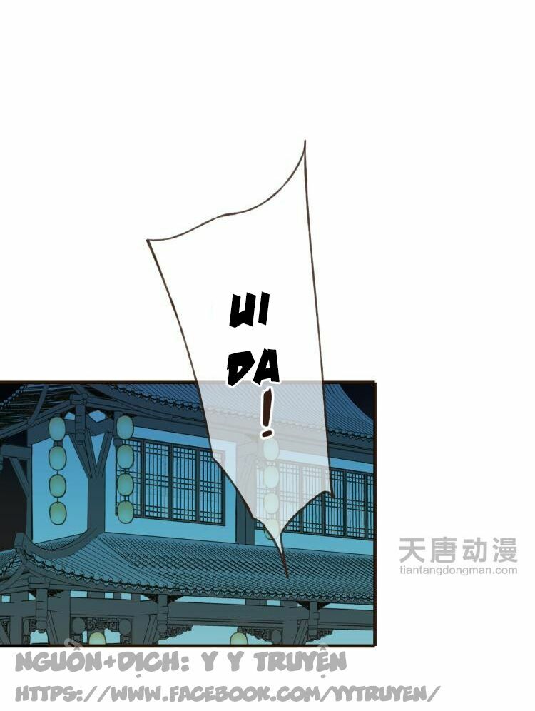 Giáo chủ yêu nghiệt mau nằm xuống: Chapter 14