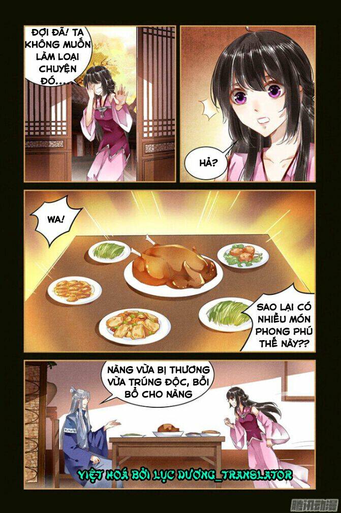 Sủng Phi Của Diêm Ma: Chapter 32