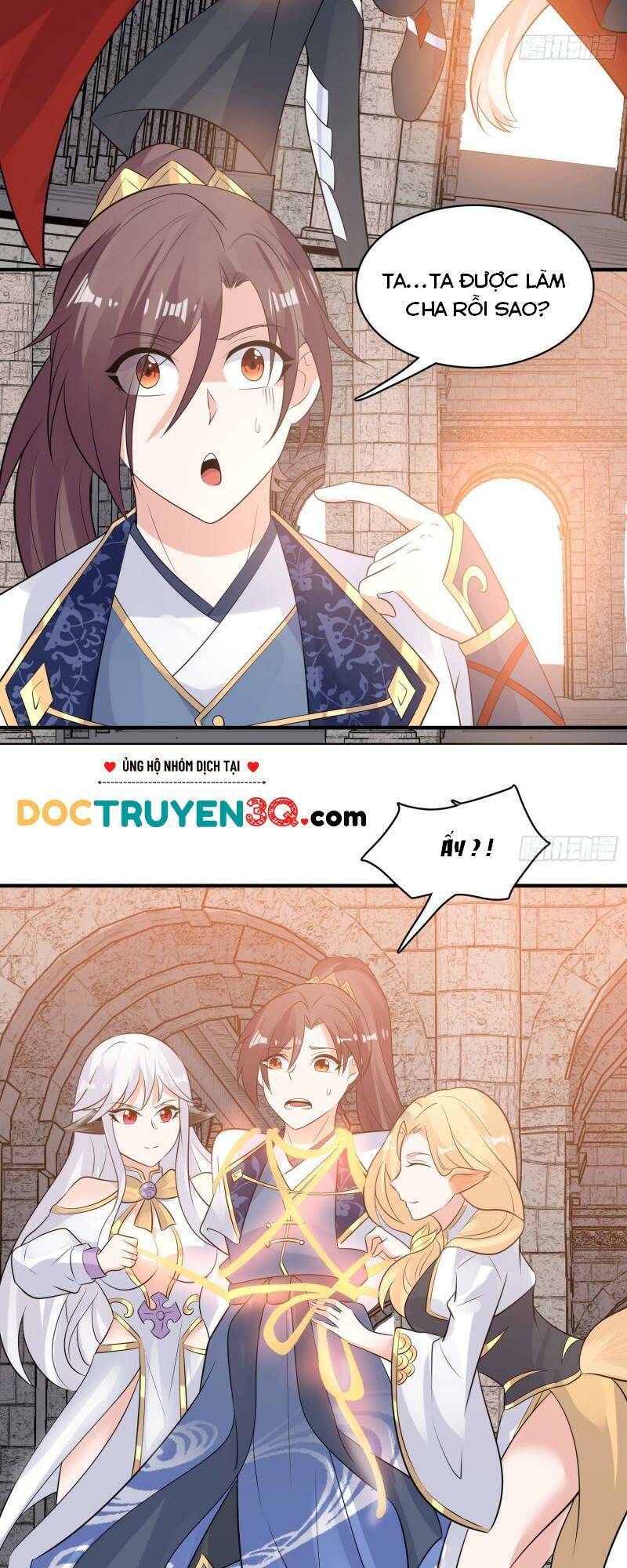 Giáng Thần Chiến Ký: Chapter 93