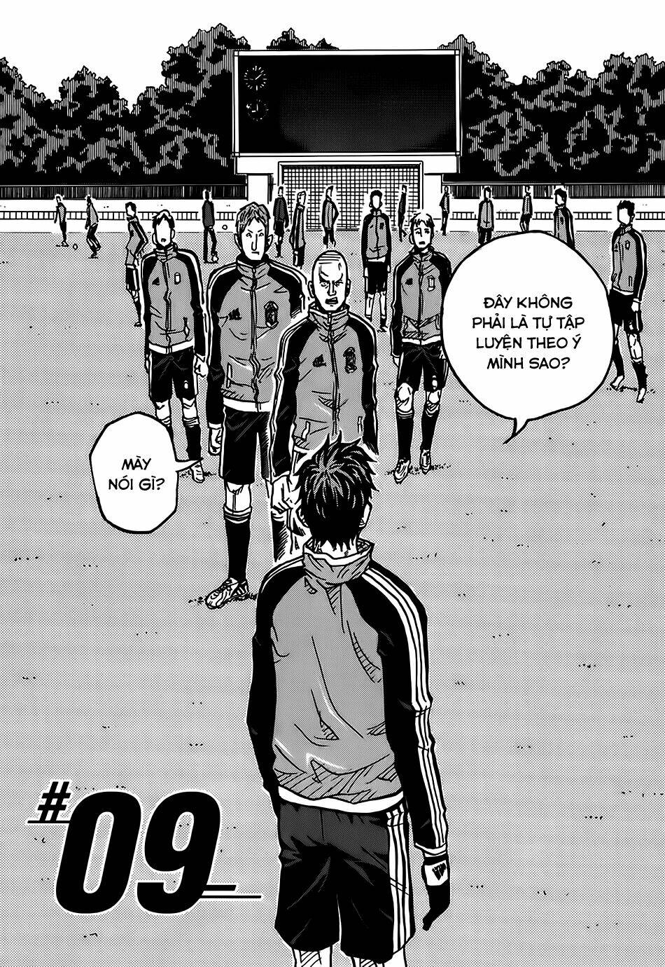 Giant Killing: Chapter 9