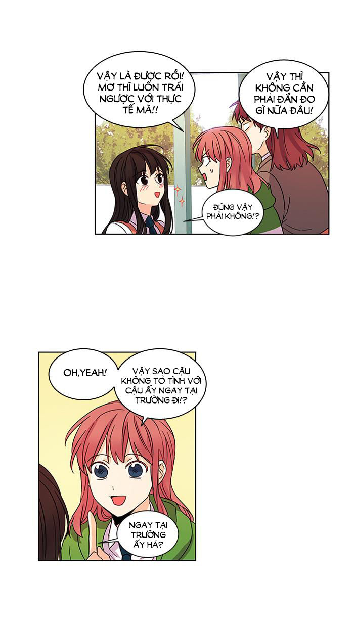 Cô Bạn Gái Kì Lạ Của Tôi: Chapter 25