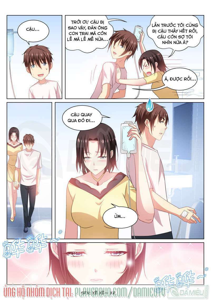 Ngận Thuần Ngận Ái Muội: Chapter 209