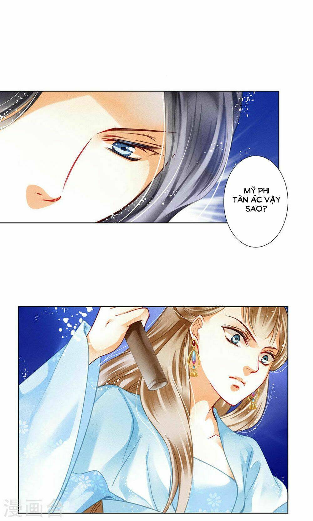 Ái Thượng Vô Địch Tiếu Hoàng Hậu: Chapter 32