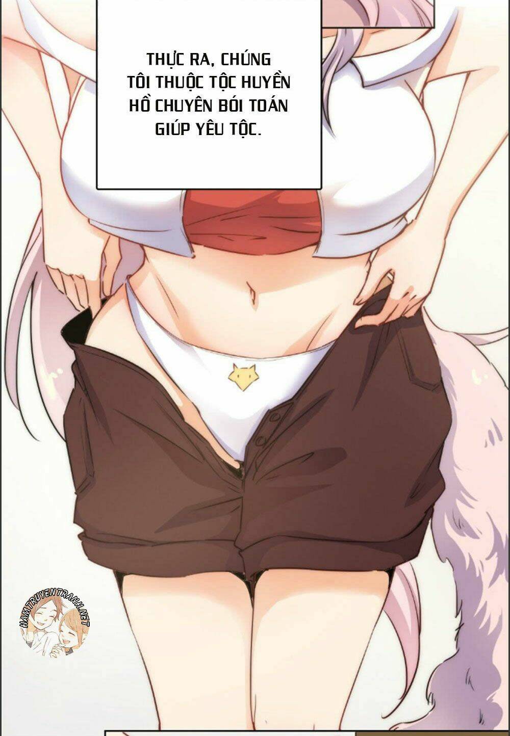 Sổ Tay Tình Yêu Của Tiểu Hồ Ly: Chapter 3