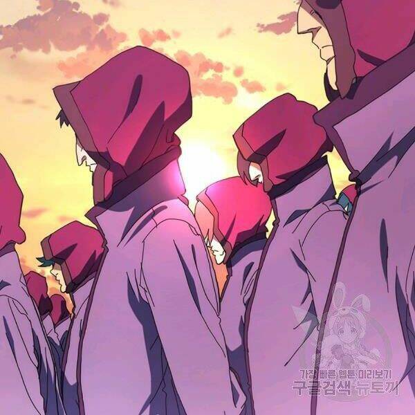 Các Chòm Sao Chỉ Chú Ý Mình Tôi: Chapter 25