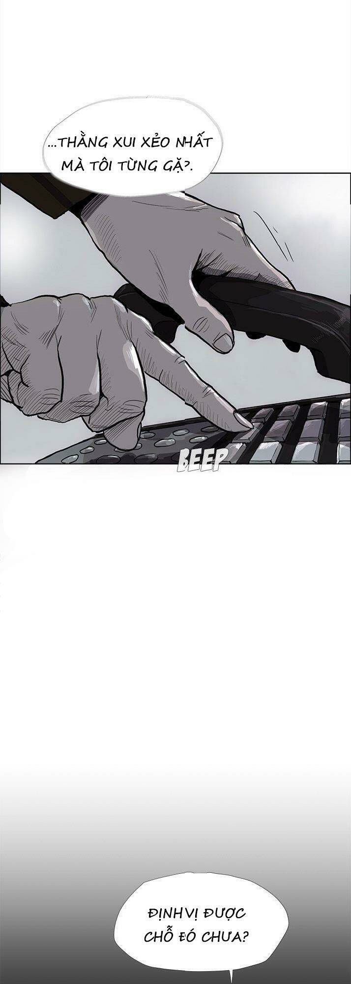 Âm Mưu Báo Thù: Chapter 7