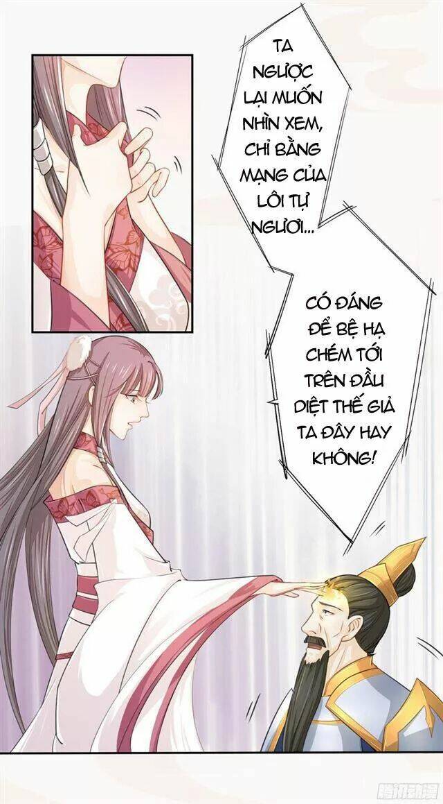 Tuyệt Thế Luyện Đan Sư: Chapter 21