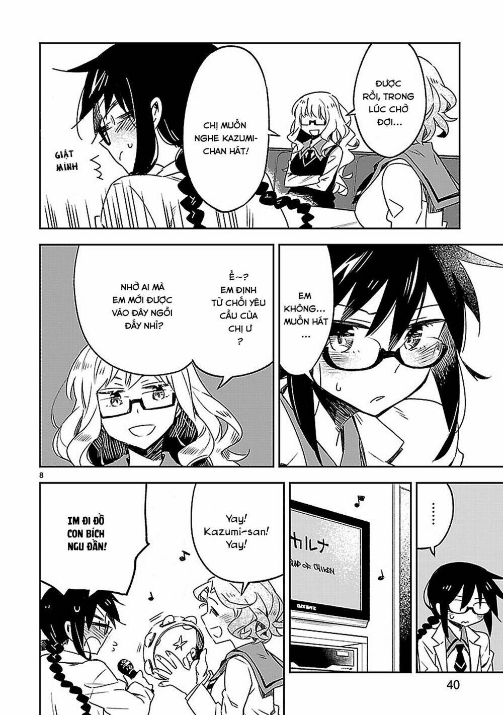 Omaera Zenin Mendokusai!: Chapter 22