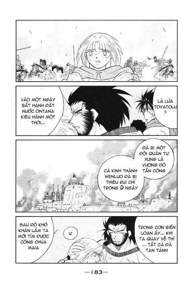 Kaiouki - Hải Hoàng Ký: Chapter 43