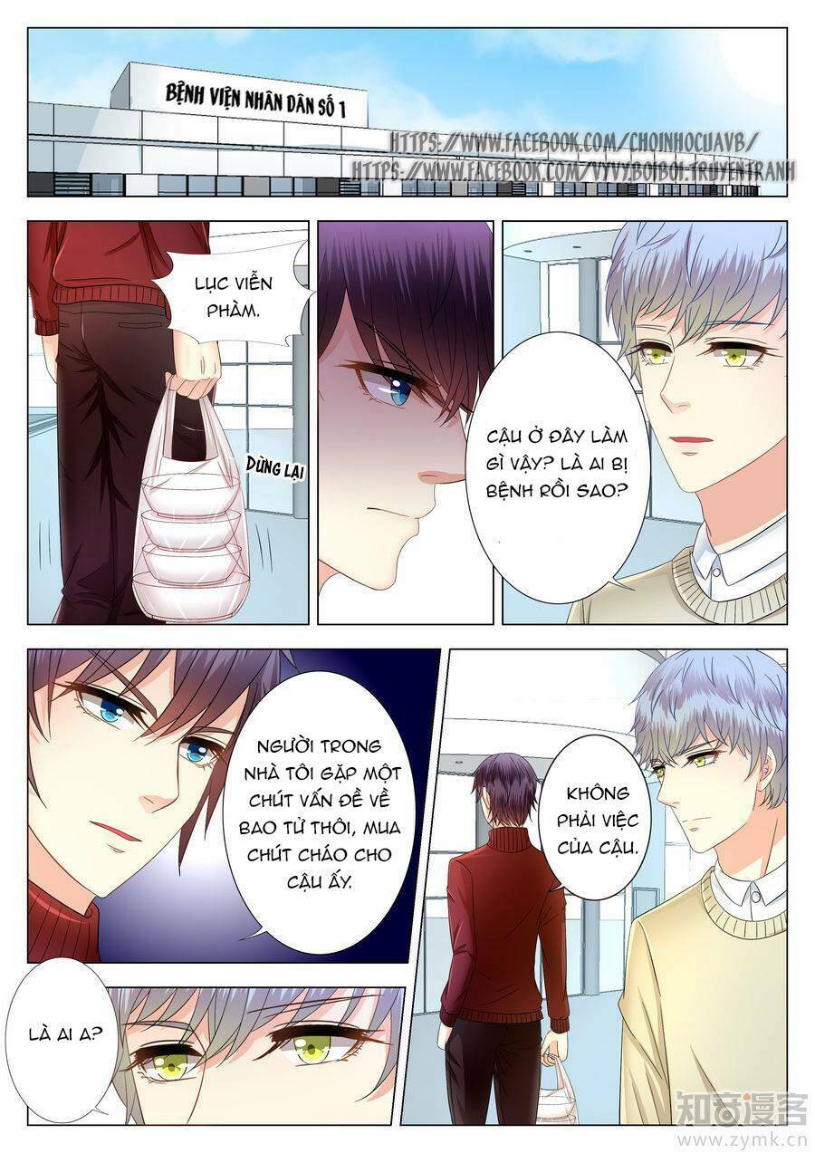 Phúc Hắc Hội Trưởng Thị Đầu Lang: Chapter 7