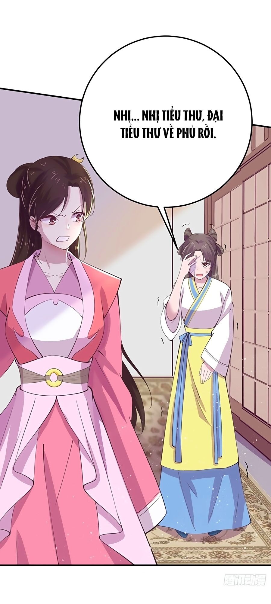 Phượng Ngự Tà Vương: Chapter 25