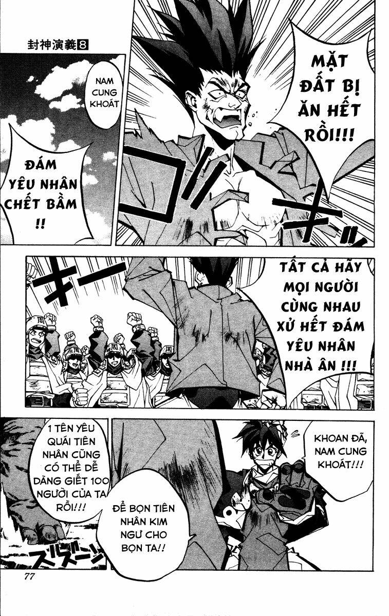Bảng Phong Thần: Chapter 64