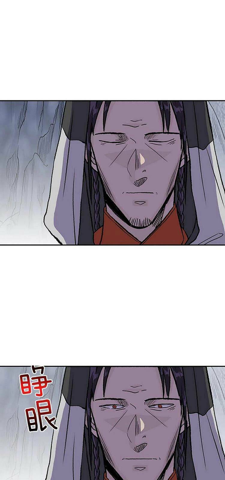 Học Sĩ Tái Sinh: Chapter 221