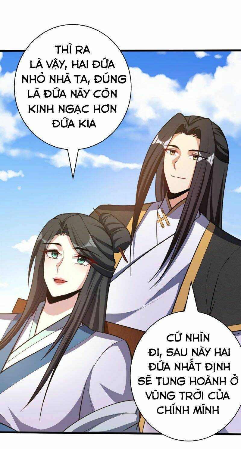 Yêu Giả Vi Vương: Chapter 150