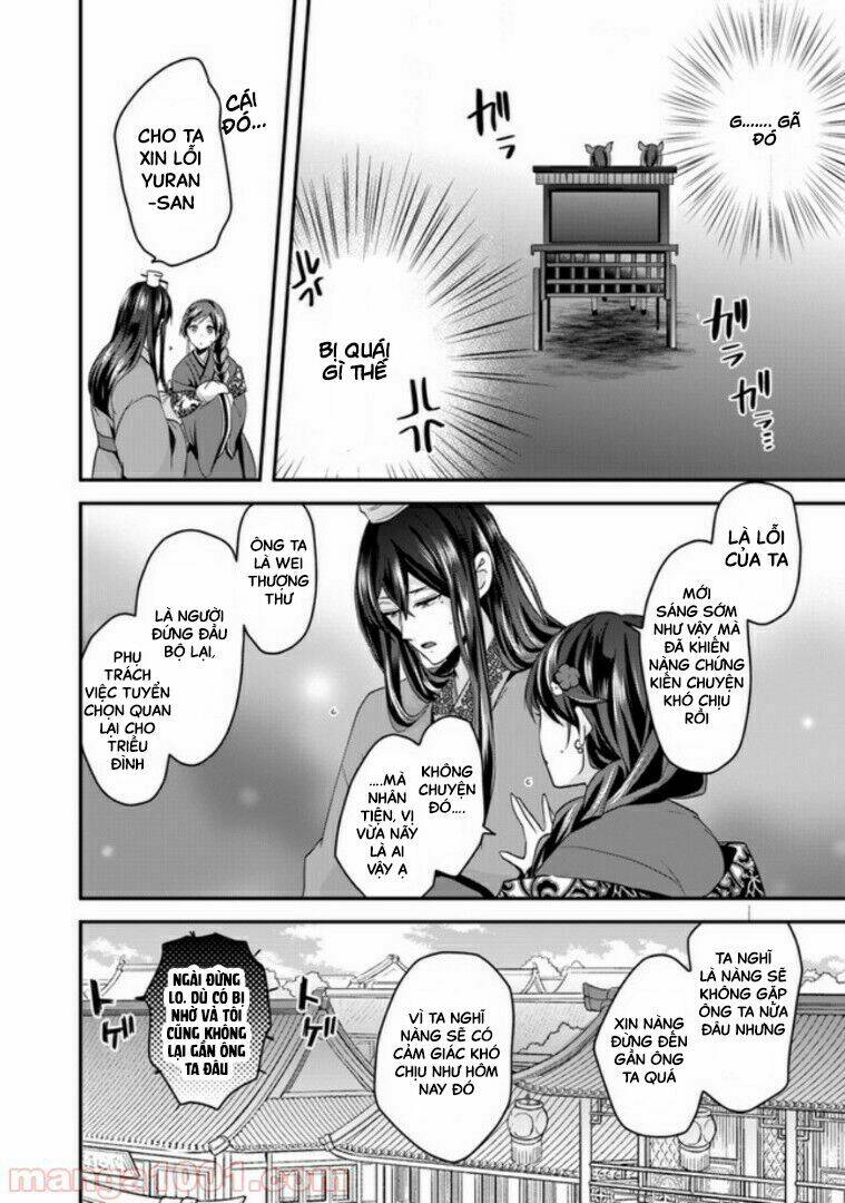 Người Quản Lí Của Hậu Cung Phi: Chapter 1