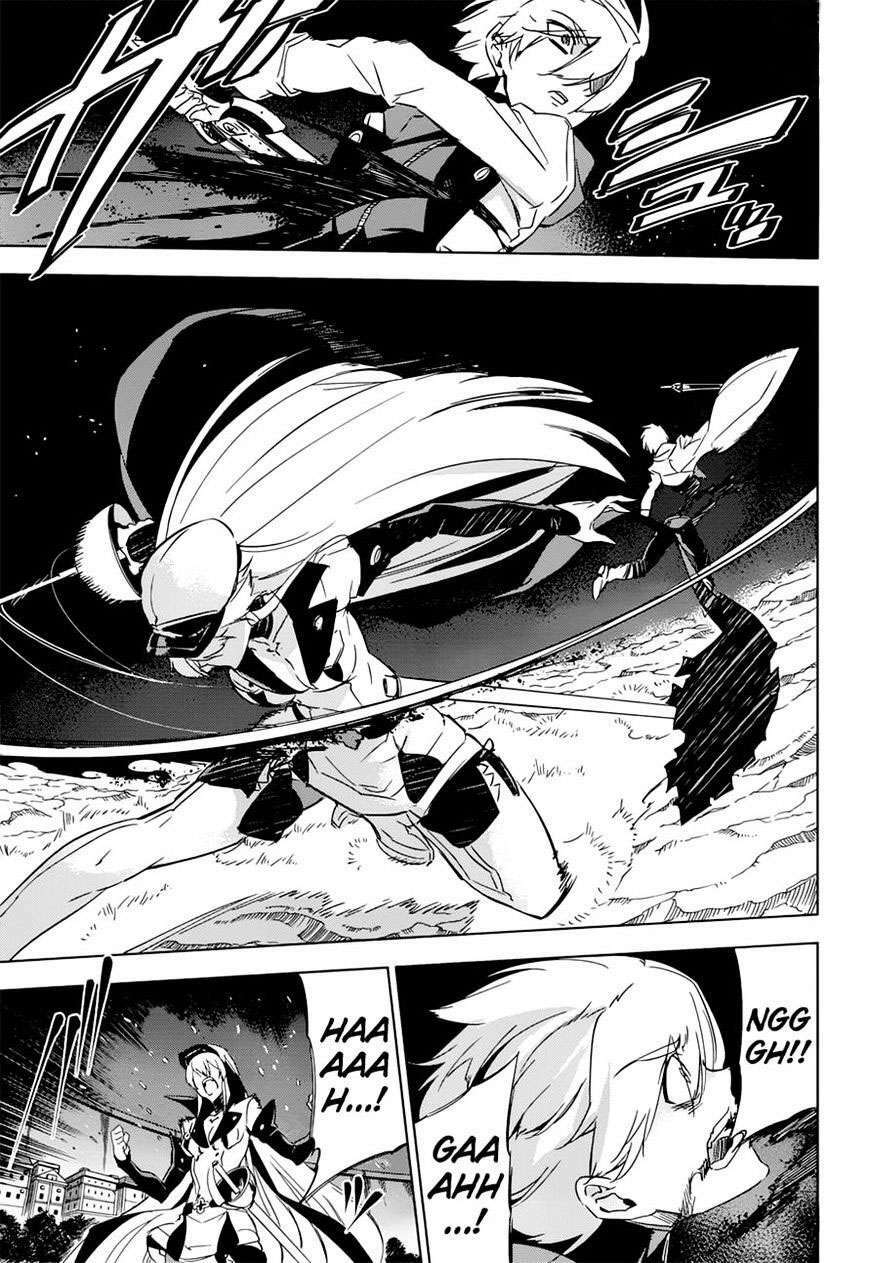 Akame Ga Kiru: Chapter 76
