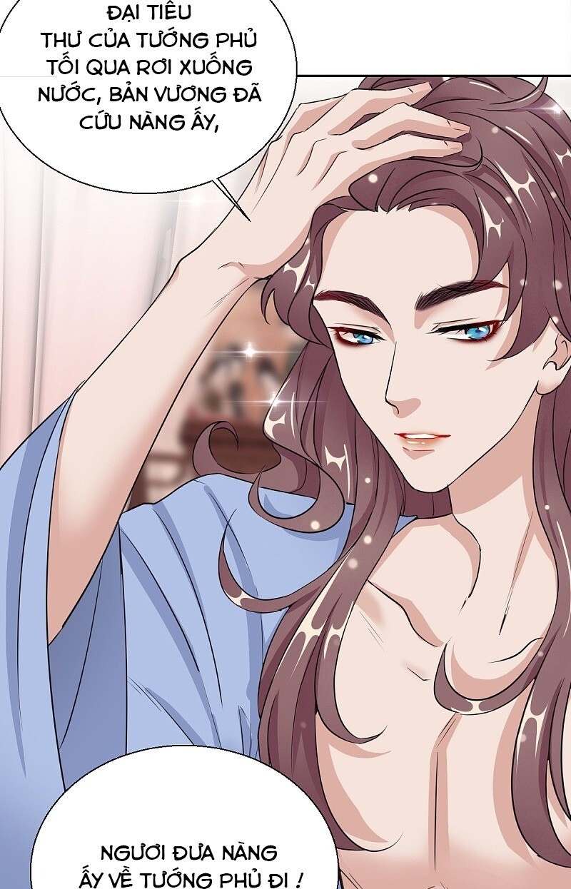 Công Lược Trưởng Thành Của Vương Phi: Chapter 18