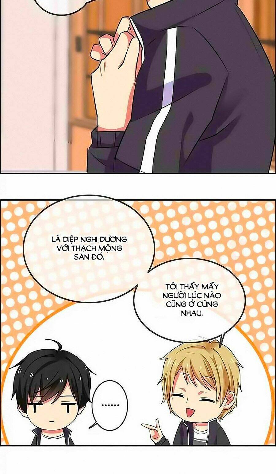 Đại Thần Tình Yêu Chớ Chạm Tôi: Chapter 13