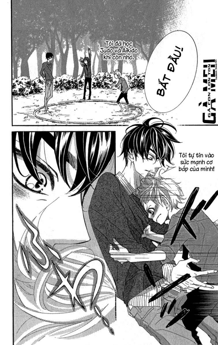 Sarusuberi Danshi Koutou Gakkou: Chapter 1