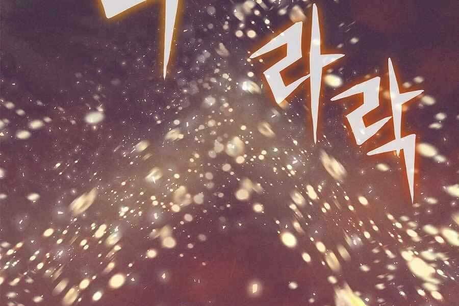 Tên Lỗ Mãng Cấp 10 Của Gia Đình Hiệp Sĩ: Chapter 7