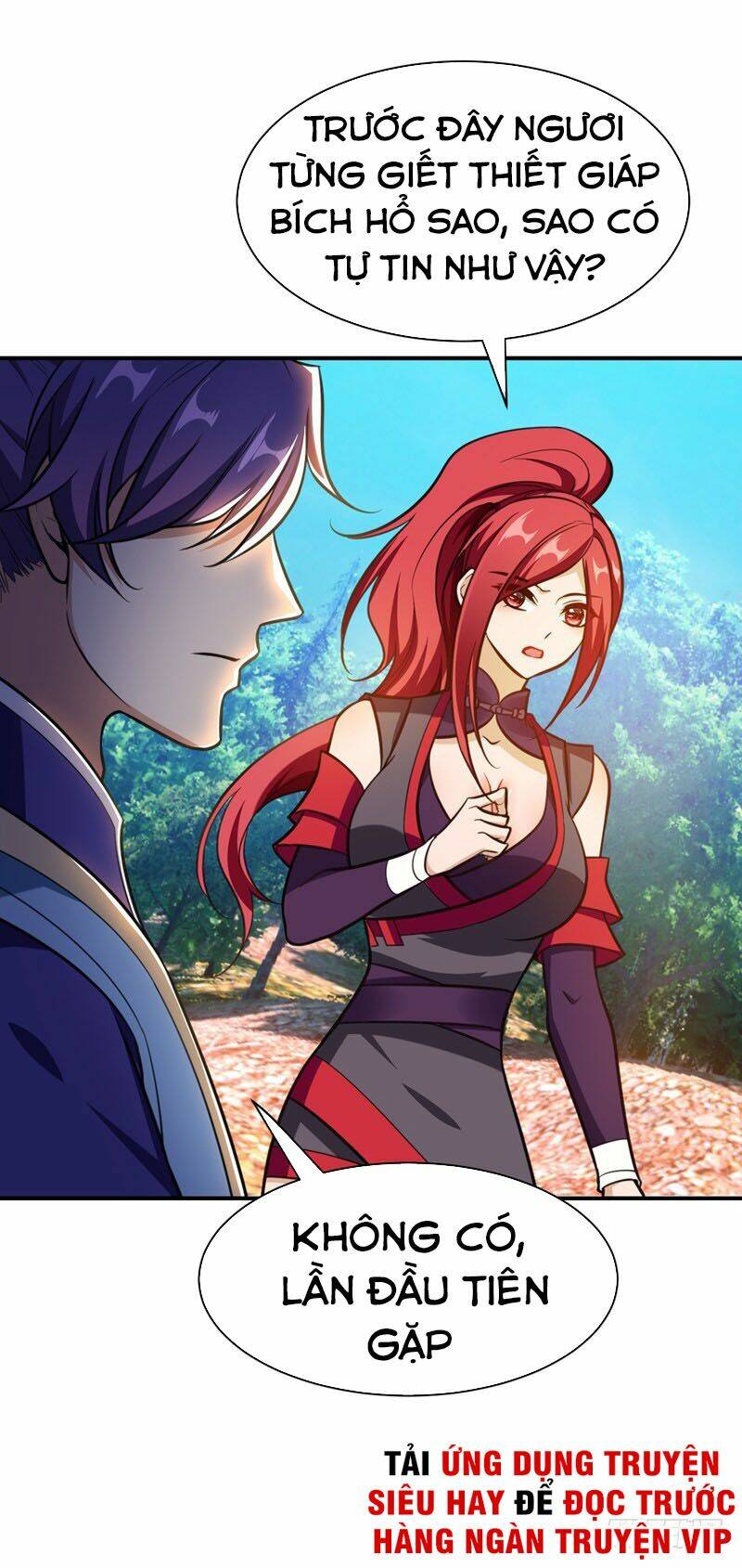 Yêu Giả Vi Vương: Chapter 82