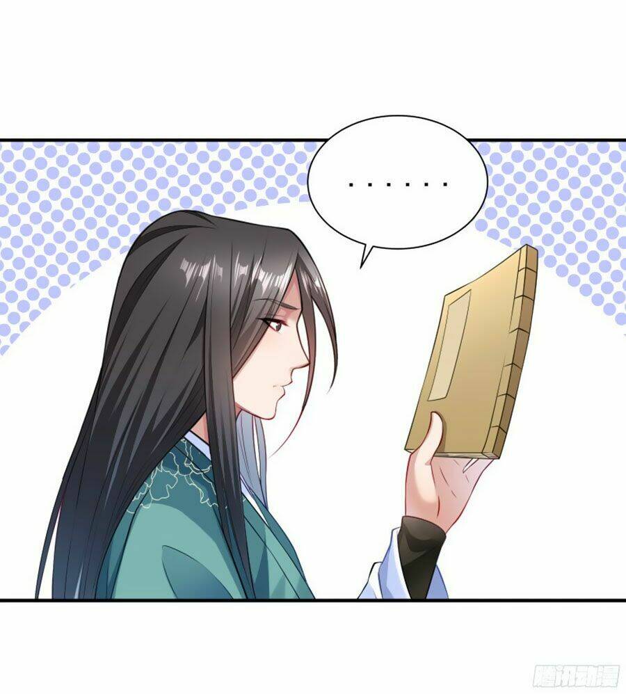 Tiểu Hoàng Thư Và Tiểu Hoàng Thúc: Chapter 2