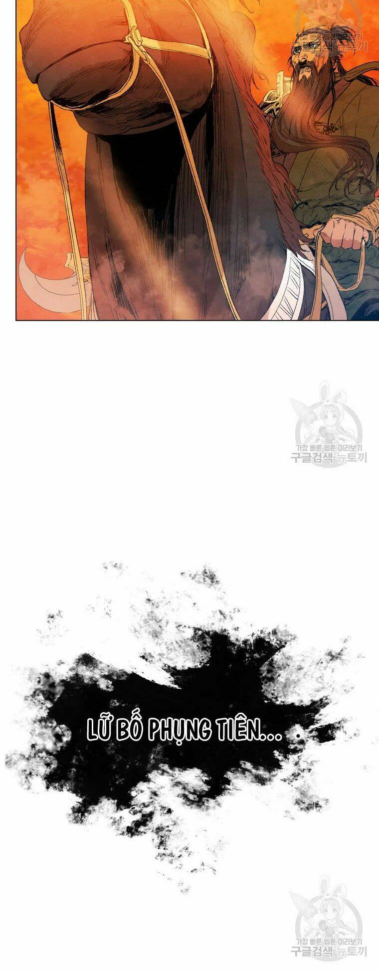 Phụng Tiên Trọng Sinh Ký: Chapter 41