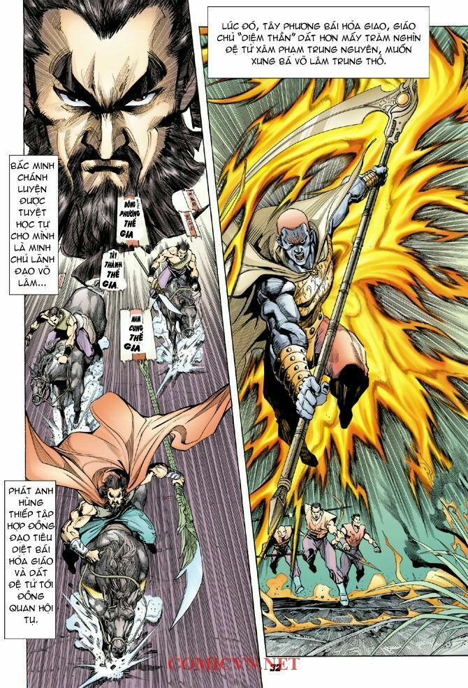 Thần Binh Huyền Kỳ I: Chapter 5