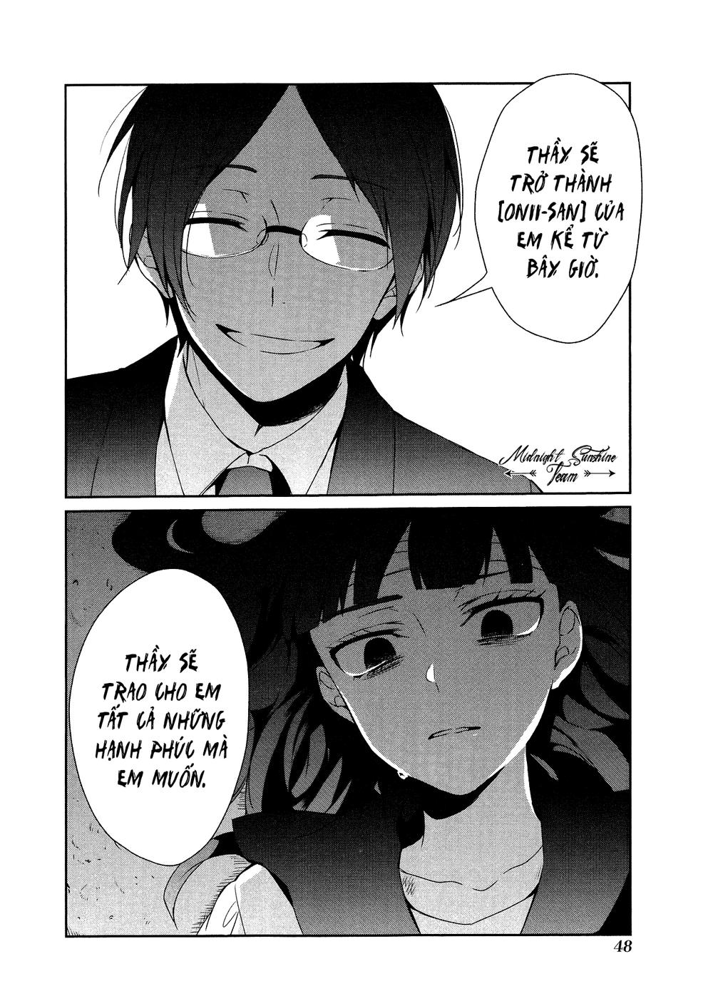 Sachiiro No One Room: Chapter 14