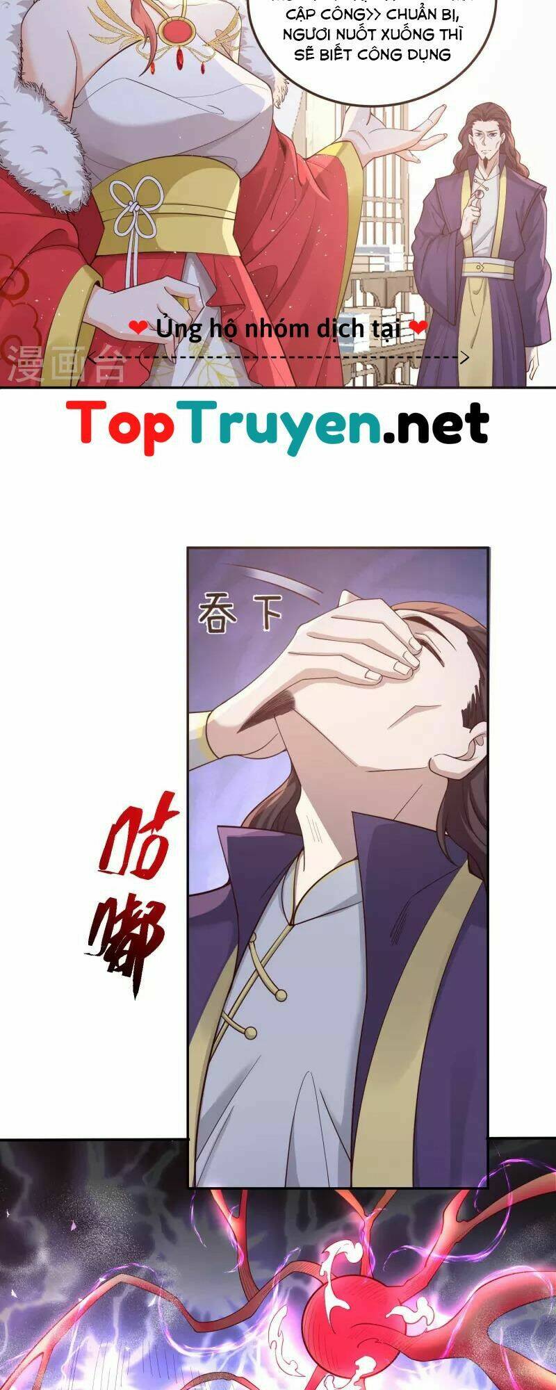 Tôi Phá Vỡ Hào Quang Của Nhân Vật Chính: Chapter 4